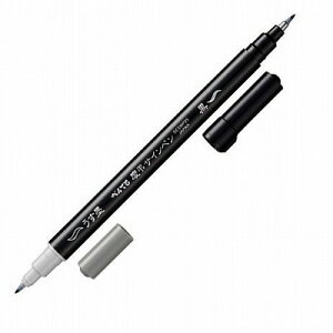 ؂Ă cTCy 痿 +n XSESWP25