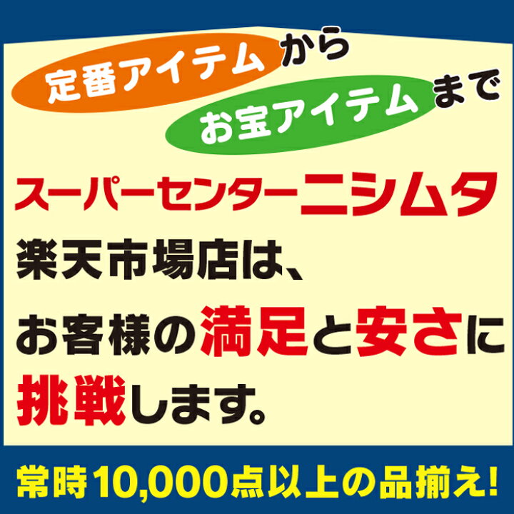 567円 ランキングTOP10 三共コーポレーション 健工快速ダイヤカッターセグメントＫＤＳＳ−105