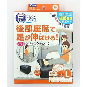 クレトム スペースクッションCFD-21  1個入り L