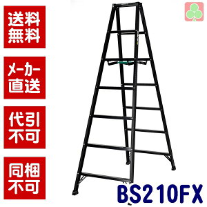 ����@�k�C���@�����@�s�@���[�J�[�����@�����s�@�A���C���R�@�V�G���u���b�N�@��210cm�@BS210FX�@������s��