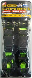 OR[|[V@TRAD`Fbgג߃xg@2pc TB-255W