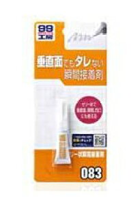 99H[@\tg99@[[ڒ܁@3g