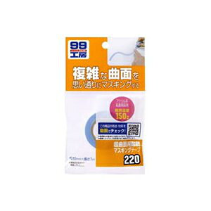 99H[@\tg99@ȖʗpϔM}XLOe[v