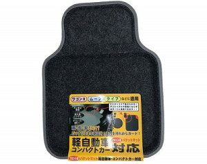 g[| ubN [oPbg yԗp tg BK MM-51801 TCY57cm×44cm