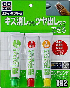 \tg99@RpEhgCAZbg@B|192