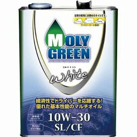 MOLY GREEN エンジンオイル モリグリーン ホワイト 10W-30 SL/CF 4L