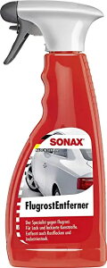 \ibNX(SONAX) tH[AEgN[i[ @500~bg