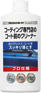 L[p[Z(KeePerZ) ԗp C