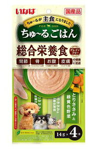 Ȃ΁@`@͂񂳂݁ΉF؁@14g×4{