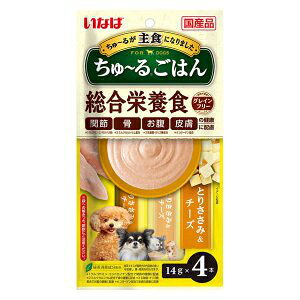 Ȃ΁@`@͂񂳂݁`[Y@14g×4{