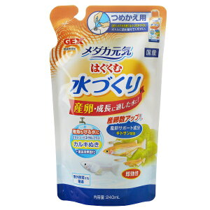 GEX@WFbNX@_JC@͂ސÂ@l֗p