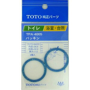 �y�l�R�|�X�Ή��zTOTO �p�b�L�� TPA-4005