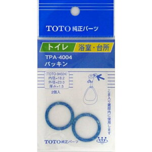 �y�l�R�|�X�Ή��zTOTO �p�b�L�� TPA-4004