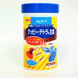 pbNDEt[N@Obs[Eeg̎H@75g