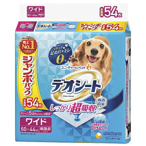 j`[ unicharm fIV[g 蒴z L^Cv Ch 54 ybgV[c ybgV[g VXegC z}bg L }bg