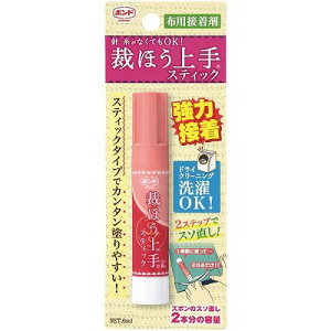 RjV قق XeBbN 6ml X䎆 #05748