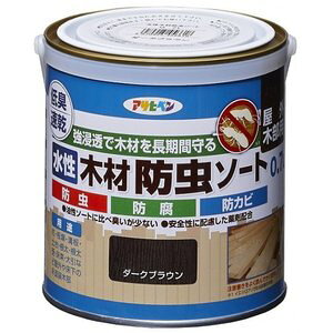 ATqy ؍ޖh\[g _[NuE 0.7bg