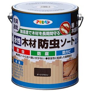 ATqy ؍ޖh\[g _[NuE 2.5bg