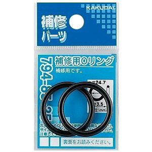 �J�N�_�C ��C�p O�����O 4�D8×1�D9 794-85-5