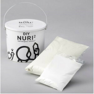 漆喰 うまく 日曜大工 塗るDIYしっくいNURI2 ラベンダー5kg