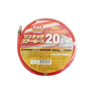 TRAD@GA[z[X6D5X10@20m