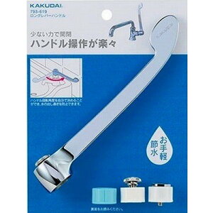 JN_C KAKUDAI {̕i Oo[nh 793-619