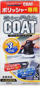 vX^bt(Prostaff) |bV[pR[eBO VC|bVR[eBO