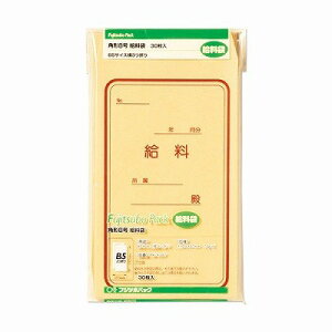 }AC pbN p8  70g 30 PK|L087