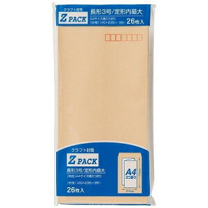 }AC Ntg`3 26 85g PN-Z3