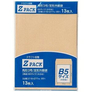 }AC Ntg ZpbN p`3 13 85g PK-Z3