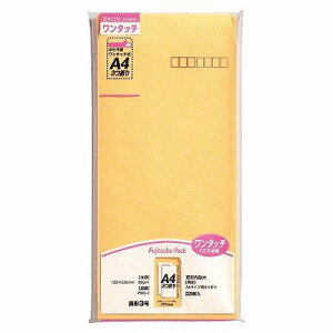 }AC ^b`NtgpbN`3 22 85g PNO-3