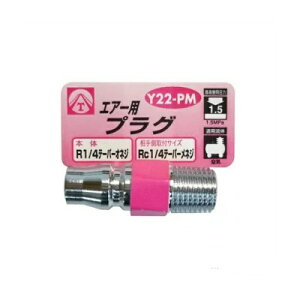 OR[|[V Y22|PM@GA[vO 1^4IlW