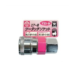 OR[|[V@GA[c[^b`\Pbg Y22-SF