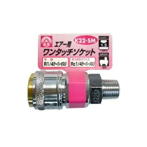 OR[|[V@GA[^b`\Pbg K22-SM