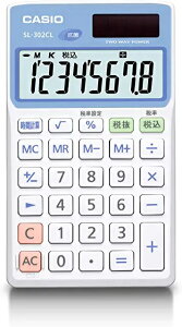 CASIO(JVI) Rۓd SL-302CL-N