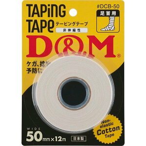 D&M(�f�B�[�A���h�G��) �e�[�s���O�e�[�v DCB-50