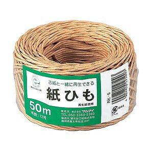 }AC Ђ NO.512 50m Jq-5