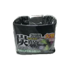 vEh@|YU[_Xg{bNXBIGDA-104