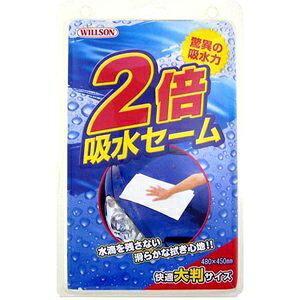 EB\@NX2{zZ[@03072