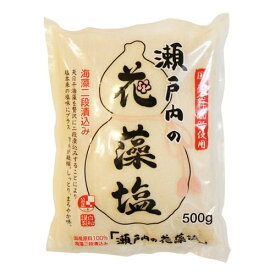 白松 瀬戸内の花藻塩 500g