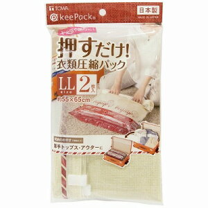 VOߗވkpbN LLTCY@2P@aY