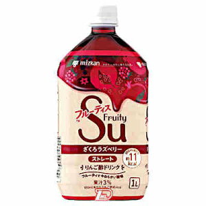 ~cJ t[eBX 냉Yx[ Xg[g 1000ml