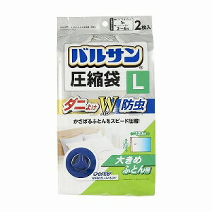 oT ӂƂ񈳏k LTCY 2 H-00257@bN