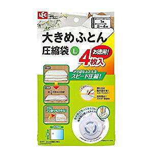 Ba ӂƂ񈳏k @L 4@ O-917@bN