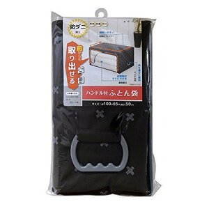 u nht zc SC-112 CY