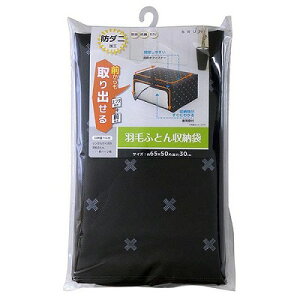 HтӂƂ[܁@u@SC-113 CY