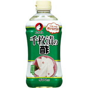 I^tN 疇Ђ̐| 500ml