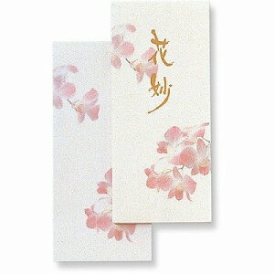 一筆箋 便箋 花の人気商品 通販 価格比較 価格 Com 一筆箋 便箋 花の人気商品 通販 価格比較 価格 Com