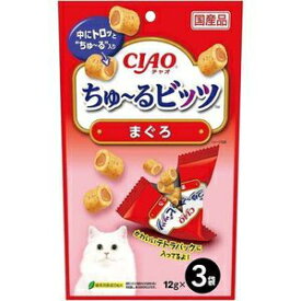 いなば　CIAO　ちゅ〜るビッツ　まぐろ　12g×3袋