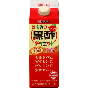 ^}mC ݂͂|_CGbg Zk^Cv 500ml
